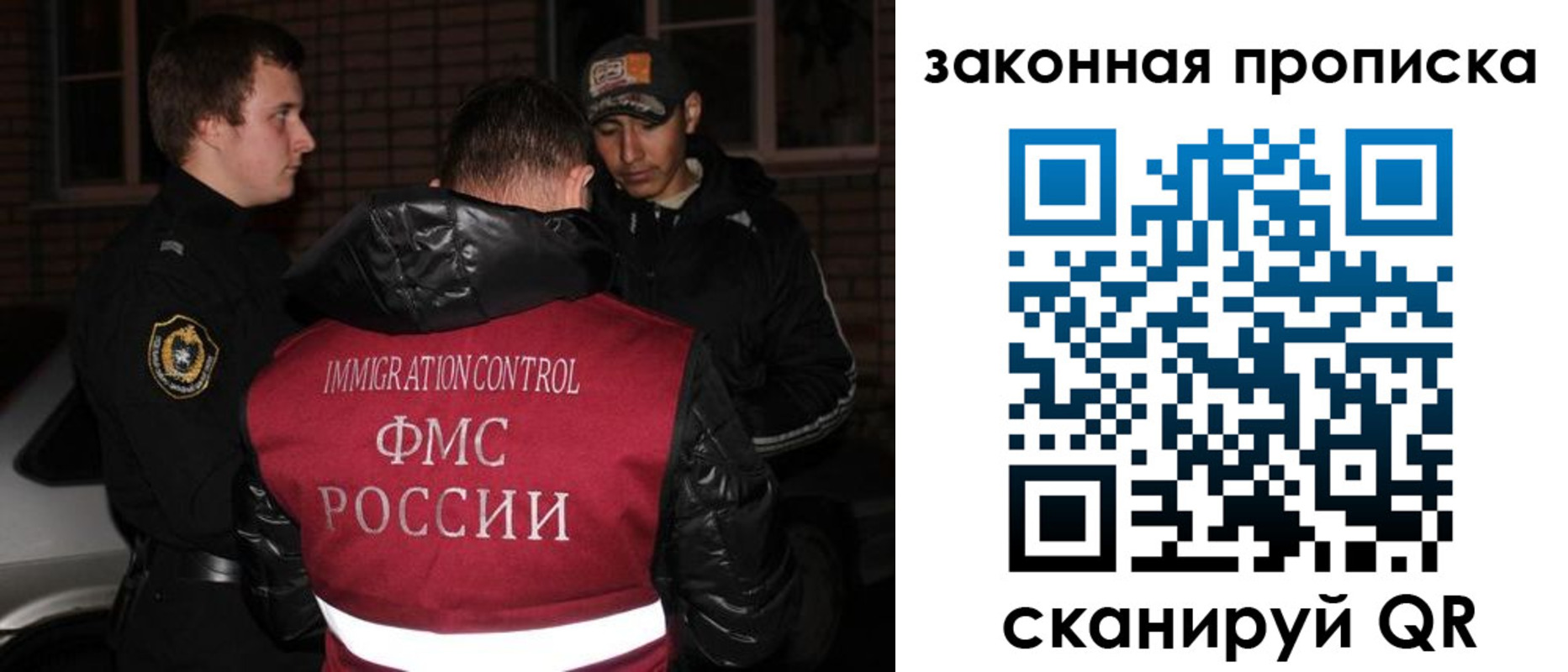 регистрация для дет. сада в Ульяновской области